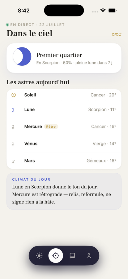 Le ciel du soir et la Lune
